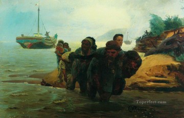 Ilya Repin Painting - haulers cross wade 1872 Ilya Repin